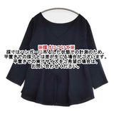 Spick and Span Noble 2WAYフレアシルエット ブラウス シャツ ネイビー レディース スピック＆スパン ノーブル【中古】6-0919M∞