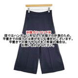 Spick and Span Noble ワイドスラックス 34 センタープレス サイドスリット パンツ ネイビー レディース スピック＆スパン ノーブル【中古】6-0919G∞