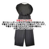BALLSEY グレースサテンオールインワン サイズ36 定価39600円 11-06-61-06802 オールインワン ツナギ 26SS ブラック レディース ボールジー【中古】6-0724S♪