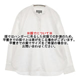 MARGARET HOWELL FINE COTTON POPLIN プルオーバーシャツ 定価34100円 578-5153005 長袖シャツ 25SS ホワイト レディース マーガレットハウエル【中古】6-0912M∞