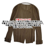 PLEATS PLEASE ISSEY MIYAKE プリーツ PP53-JO164 羽織り ポリエステル サイズ3 ジャケット カーディガン カーキ レディース プリーツプリーズ【中古】6-0912M∞