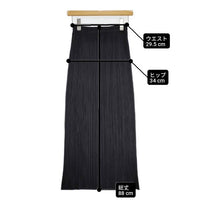 PLEATS PLEASE ISSEY MIYAKE プリーツ加工 PP04-JG370 フロントジップ