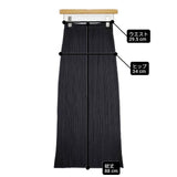 PLEATS PLEASE ISSEY MIYAKE プリーツ加工 PP04-JG370 フロントジップ ポリエステル ロングスカート ブラック レディース プリーツプリーズ【中古】6-0912M∞