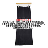 PLEATS PLEASE ISSEY MIYAKE プリーツ加工 PP04-JG370 フロントジップ ポリエステル ロングスカート ブラック レディース プリーツプリーズ【中古】6-0912M∞
