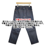45R/45rpm ライ麦デニムのクロスビー5（一張羅）サイズ29 デニムパンツ ネイビー レディース フォーティーファイブアールピーエム【中古】6-0912G∞