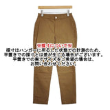 45R/45rpm ウェザーストレッチのイージースリムパンツ 定価29700円 パンツ 24SS ブラウン レディース フォーティーファイブアールピーエム【中古】6-0919G∞