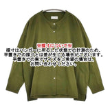 HUIS ギザコットンヘンプバンドカラーワイドブラウス U104-TC01-64KAH ブラウス シャツ カーキ レディース ハウス/遠州織物【中古】6-0912M∞