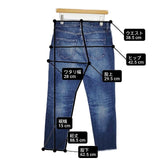 Healthy Saltフリンジデニム HL81427 定価15400円 サイズ25 デニムパンツ ブルー レディース ヘルシー【中古】6-0919G∞