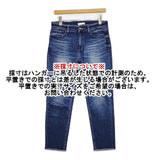 Healthy Saltフリンジデニム HL81427 定価15400円 サイズ25 デニムパンツ ブルー レディース ヘルシー【中古】6-0919G∞