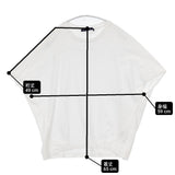 FRAMeWORK スムースコクーンプルオーバー 定価11000円 コットン 日本製 半袖Ｔシャツ カットソー ホワイト レディース フレームワーク【中古】6-0721S△