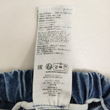 MM6/Maison Margiela ダメージ加工 イージーデニムパンツ サイズ40 S52KA0422 デニムパンツ ブルー レディース エムエム6/メゾンマルジェラ【中古】6-0724G♪