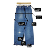 MM6/Maison Margiela ダメージ加工 イージーデニムパンツ サイズ40 S52KA0422 デニムパンツ ブルー レディース エムエム6/メゾンマルジェラ【中古】6-0724G♪