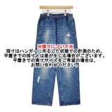 MM6/Maison Margiela ダメージ加工 イージーデニムパンツ サイズ40 S52KA0422 デニムパンツ ブルー レディース エムエム6/メゾンマルジェラ【中古】6-0724G♪
