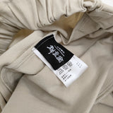 gungendo 綿強撚ツイルパンツ栗（くり） しらちゃ 定価31900円 26104602 日本製 ワイド パンツ 26SS ベージュ レディース 群言堂【中古】6-0724M♪