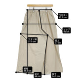 gungendo 綿強撚ツイルパンツ栗（くり） しらちゃ 定価31900円 26104602 日本製 ワイド パンツ 26SS ベージュ レディース 群言堂【中古】6-0724M♪