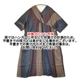 gungendo リネンルポワン染ストライプワンピース岩花火（いわはなび） こんねず 定価57200円 26SS ネイビー ブラウン レディース 群言堂【中古】6-0724S♪