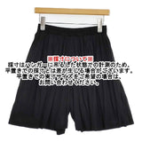 DRESSTERIOR 085-76081 ポリエステル 日本製 キュロット ショートパンツ ハーフパンツ ショーツ ブラック レディース ドレステリア【中古】6-0919G∞