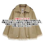 clean2 クリーン ショート シフォン レース コットンポリエステル コート ベージュ レディース【中古】6-0919M∞