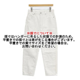 KURASHI&Trips 903-70903891-X テーパード デニムパンツ ホワイト レディース クラシアンドトリップス/北欧、暮らしの道具店【中古】6-0919G∞