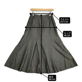 TRUNK HIROKO KOSHINO ナイロンシルク インナー付き サイズ40 ロングスカート カーキ レディース トランクヒロココシノ【中古】6-0926M∞