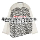 pas de calais 日本製 刺繍 製品染め ブラウス シャツ ベージュ ブラック レディース パドカレ【中古】6-0926M∞