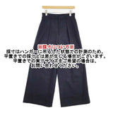 Spick and Span ヘビーツイルタックワイドパンツ 定価17600円 パンツ 25SS ネイビー レディース スピックアンドスパン【中古】6-0910G∞