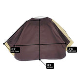 BEAMS BOY ショート ベースボール ショートスリーブ シャツ 定価14080円 カットオフ コットン 半袖シャツ エンジ ベージュ レディース ビームスボーイ【中古】6-0721S△