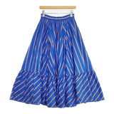 UNITED ARROWS UWCS C STRP TRD MAXI 定価16000円 1524-199-4623 コットン インド製 ストライプ ロングスカート ブルー レディース ユナイテッドアローズ【中古】6-0926M∞
