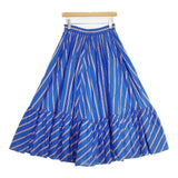 UNITED ARROWS UWCS C STRP TRD MAXI 定価16000円 1524-199-4623 コットン インド製 ストライプ ロングスカート ブルー レディース ユナイテッドアローズ【中古】6-0926M∞