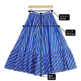 UNITED ARROWS UWCS C STRP TRD MAXI 定価16000円 1524-199-4623 コットン インド製 ストライプ ロングスカート ブルー レディース ユナイテッドアローズ【中古】6-0926M∞