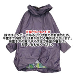 Cube-Cube 塩縮バーバリーコート サイズ38 定価75900円 15223402 裏地総柄 ダウンコート 25AW パープル レディース キューブキューブ【中古】6-0918T♪