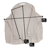 nest Robe ワッフル 01234-1467 長袖Ｔシャツ カットソー ロンＴ ベージュ レディース ネストローブ【中古】6-0926M∞