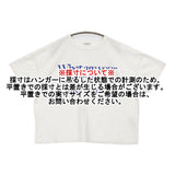 nest Robe コットン天竺BIGサイジングメッセージTee ワイド 半袖Ｔシャツ カットソー ホワイト ブルー レディース ネストローブ【中古】6-0724S♪