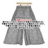 nest Robe リネンブラックフラワープリントギャザーパンツ 01232-1351-1 花柄 ワイド パンツ ブラック ホワイト レディース ネストローブ【中古】6-0724M♪
