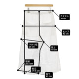 nest Robe 裾レース ドロワーズ ペチパンツ 01163-1084-8 リネン イージー パンツ ホワイト レディース ネストローブ【中古】6-0912M∞