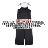 LE JUN オーバーオール サイズF サロペット ブラック レディース ルジュン【中古】6-0926M∞