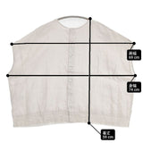 nest Robe リネンブロドリーアングレース2wayベスト 定価22000円 01223-1018 刺繍 ベスト ベージュ レディース ネストローブ【中古】6-0926M∞