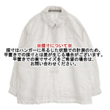 nest Robe リネン×レース スモックブラウス 01233-1022 プルオーバー ブラウス シャツ オフホワイト レディース ネストローブ【中古】6-0926M∞