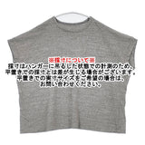 nest Robe コットンラフィ天竺 BIG Tee ワイド フレンチスリーブ 日本製 01241-1493-3 半袖Ｔシャツ カットソー 杢グレー レディース ネストローブ【中古】6-0721S△