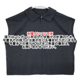 nest Robe UpcycleLino 天竺襟付Ｔシャツ コットンリネン 日本製 サイズF 半袖Ｔシャツ カットソー ブラック レディース ネストローブ【中古】6-0721S△