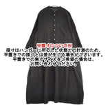 nest Robe リネン近江晒切替シャツワンピース 01214-1145 プルオーバー ワンピース ブラック レディース ネストローブ【中古】6-0926M∞