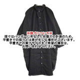 nest Robe リネンプチカラーチュニック 01251-1130 ワンピース 25SS ブラック レディース ネストローブ【中古】6-0926M∞