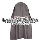 nest Robe リネン近江晒切替シャツワンピース 01223-1253 プルオーバー ワンピース グレー レディース ネストローブ【中古】6-0926M∞