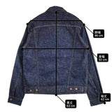 SEVEN BY SEVEN Gジャン 3RD TYPE DENIM JACKET 800-0125702 サイズ36 デニムジャケット ブルー ユニセックス セブン バイ セブン【中古】6-0919M∞