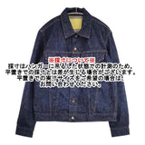 SEVEN BY SEVEN Gジャン 3RD TYPE DENIM JACKET 800-0125702 サイズ36 デニムジャケット ブルー ユニセックス セブン バイ セブン【中古】6-0919M∞