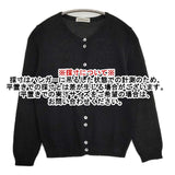 J&M Davidson コットンニット 日本製 カーディガン ブラック レディース ジェイアンドエムデヴィッドソン【中古】6-0919M∞
