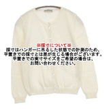 J&M Davidson コットンニット 日本製 カーディガン アイボリー レディース ジェイアンドエムデヴィッドソン【中古】6-0919M∞