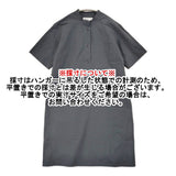 MHL. SANDED COTTON LINEN OP 595-4157502 サイズ2 定価29700円 シャツドレス ワンピース 24SS ネイビー レディース エムエイチエル【中古】6-0724S♪