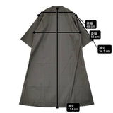 MARGARET HOWELL COTTON LINEN POPLIN DRESS ナイトドレス 589-4257001 ワンピース 24AW チャコールグレー レディース マーガレットハウエル【中古】6-0724M♪