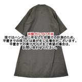 MARGARET HOWELL COTTON LINEN POPLIN DRESS ナイトドレス 589-4257001 ワンピース 24AW チャコールグレー レディース マーガレットハウエル【中古】6-0724M♪